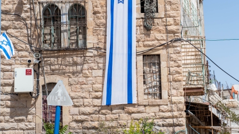 בית הלוי.jpg